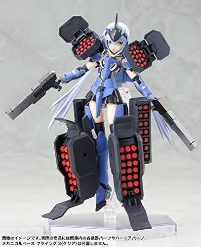 Plastic Model C743